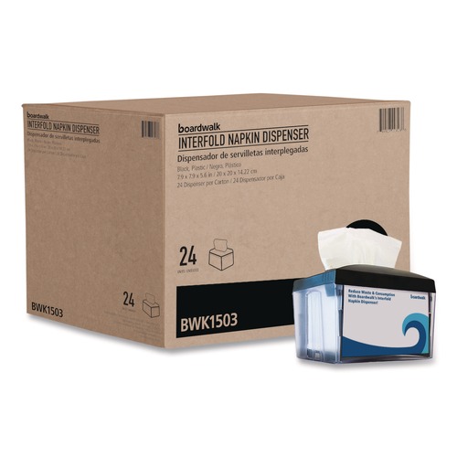 Cleaning & Janitorial Supplies | Boardwalk BWK1503 7.9 in. x 5.6 in. x 7.9 in. Interfold Napkin Dispenser - Black image number 0