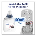 Hand Soaps | PURELL 5134-01 CS4 4.88 in. x 8.8 in. x 11.38 in. Push-Style Soap Dispenser - Graphite (1/Carton) image number 5
