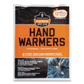 Labor Day Sale! Save $30 off $199! | Ergodyne 16990 N-Ferno 6990 Individually Packaged Hand Warming Packs (1/Carton) image number 4