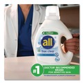 Laundry Detergent | Dial 72613 47463 118 oz Free Clear HE Laundry Detergent (4/Carton) image number 8