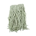 Mops | Boardwalk BWKCM02016S 4-Ply #16 Band Cotton Cut-End Mop Head - White (12/Carton) image number 1