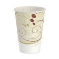 Cups and Lids | SOLO R7N-J8000 Symphony Design 7 oz. Wax Coated Paper Cups - Beige/White (2000/Carton) image number 0