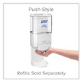 Bulk Savings Pricing 2 | PURELL 5020-01 5.25 in. x 8.56 in. x 12.13 in. 1,200 mL Push-Style Hand Sanitizer Dispenser - White (1/Carton) image number 1