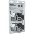 Batteries | Makita BL1850B-2 2-Piece 18V LXT Lithium-Ion Batteries (5 Ah) image number 15