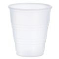 Cutlery | Dart Y5 5 oz. High-Impact Polystyrene Cold Cups - Translucent (100 Cups/Sleeve, 25 Sleeves/Carton) image number 0