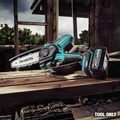 New Year New Savings! Save $25 off $150 | Makita GCU07Z 40V max XGT Lithium-Ion Brushless 6 in. Cordless Pruning Saw (Tool Only) image number 7