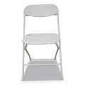  | Alera ALEFR9502 Economy Resin Folding Chair - White (4/Carton) image number 3