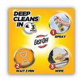 Cleaning & Janitorial Supplies | EASY-OFF 62338-87979 14.5 oz Heavy Duty Oven Cleaner - Fresh Scent image number 5