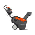 Snow Blowers | Husqvarna ST151 208cc 21 in. Single Stage Snow Blower with Electric Start image number 4