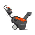  | Husqvarna ST151 208cc 21 in. Single Stage Snow Blower with Electric Start image number 4