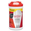 Office Jansan | Sani Professional P66784 175 Wipes Unscented No-Rinse Sanitizing Multi-Surface Wipes - White (6/Carton) image number 1