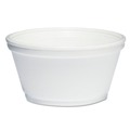 Food Trays, Containers, and Lids | Dart 8SJ20 8 oz. Extra Squat Foam Container - White (50 Packs/Carton) image number 4