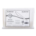 Office Jansan | WNA EPS001 7 in. EcoSense Renewable Plant Starch Cutlery Knife (1000/Carton) image number 2