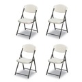 Office Chairs | Iceberg 64033 Rough n Ready 18 in. Seat Height Commercial Folding Chair Supports Up to 350 lb - Platinum Granite Seat/Back/Black Base (4/Pack) image number 0