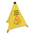 Safety Signs | Carlisle 3694204 18 x 22.25 x 20 Pop-Up Caution Cone - Yellow image number 2